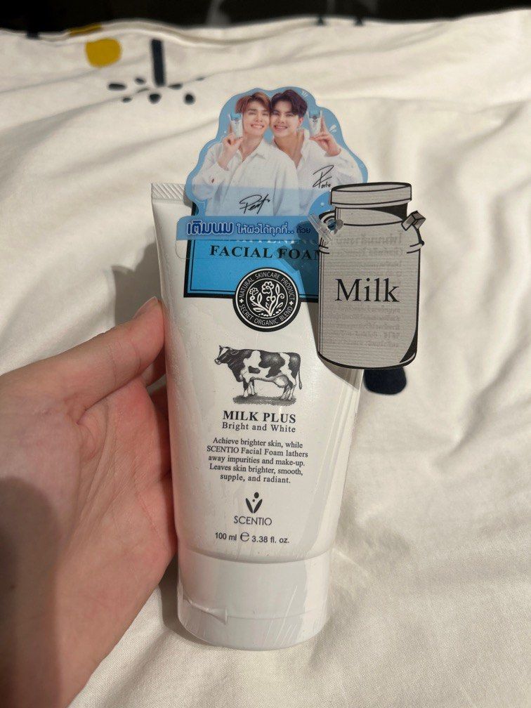 Super Oferta 2x1  MilkGlow El Secreto para una Piel Radiante y Saludable
